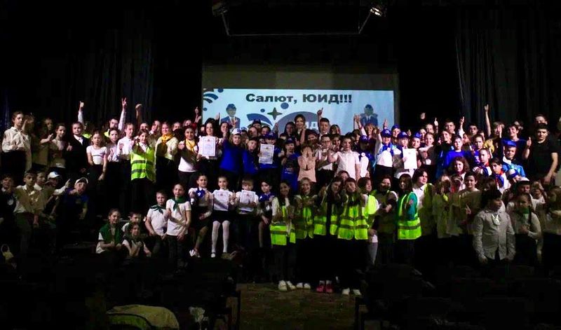 � ������� ����������� ���������, ����������� 50-����� ����������� �������� ���