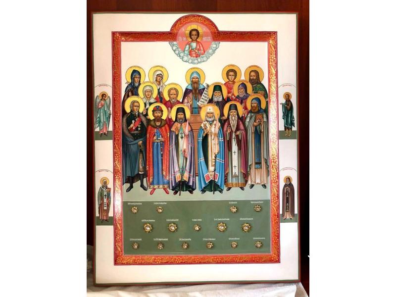 ������ ����� �������� ����� ������� ������������� ����� � ��������� �����, ��������� �� ������ ������� �������