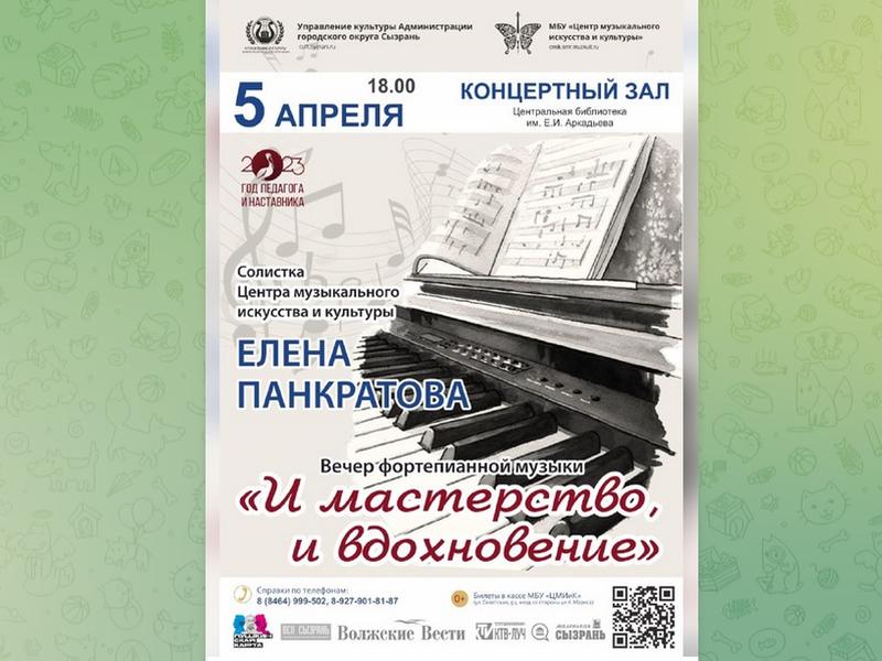 � ������� ��������� ������ �� ������� ����� ����������� � �� ��������-����������