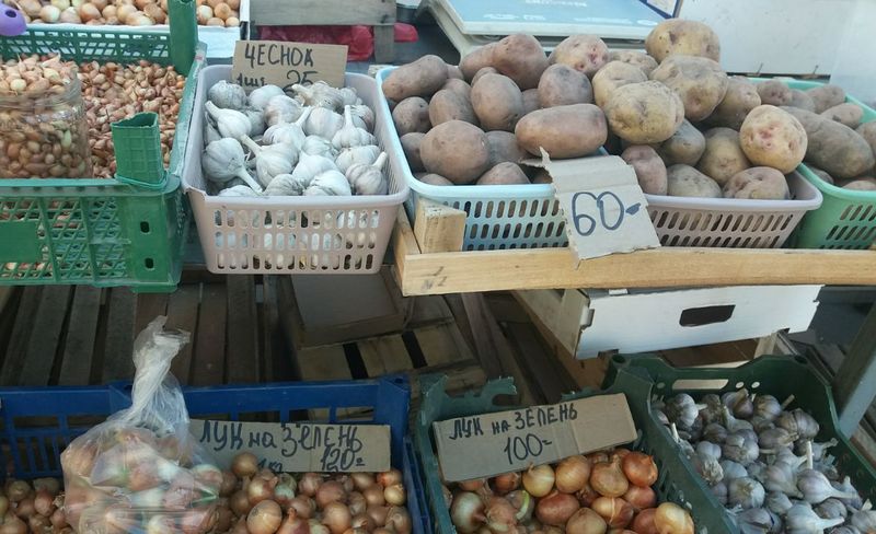 ���������� �������� ��������� �������� � ���� - ���������� �������� ������, �������� ��������� ��������� ������