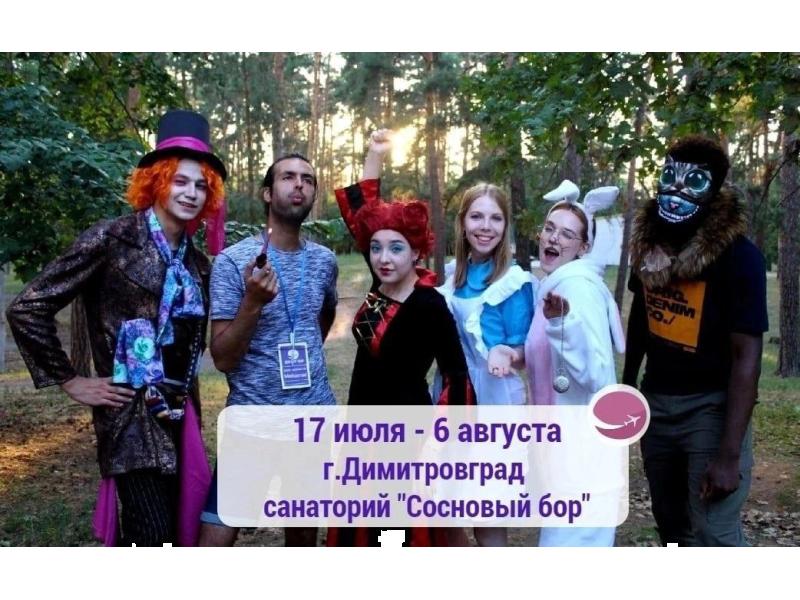 ������� �� ���������� �����, ������� ����������, �����, ����������� ���� � �������� ��������� ����������� � ��������������� ������ Heathrow Camp