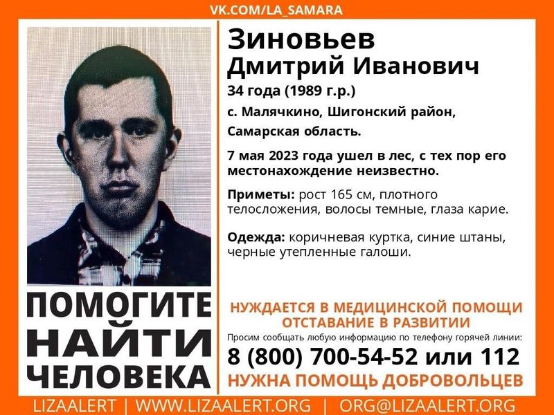 ���������� �������� ��������� �����, ����� ����� ���������� ������������ ��-�� ������� �������