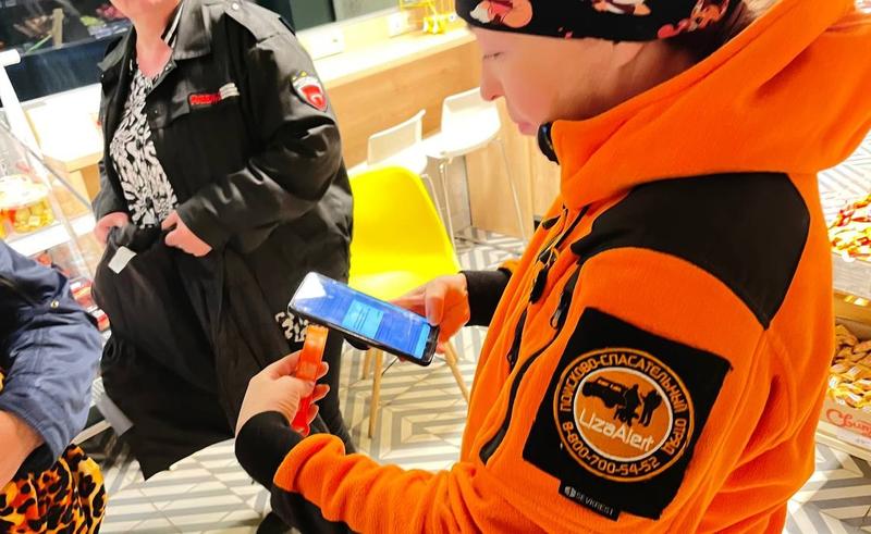 ���� ���������� ������������ � ���� ������ ������� ������ �� ���� �������, �������� ��� ������ �� ����