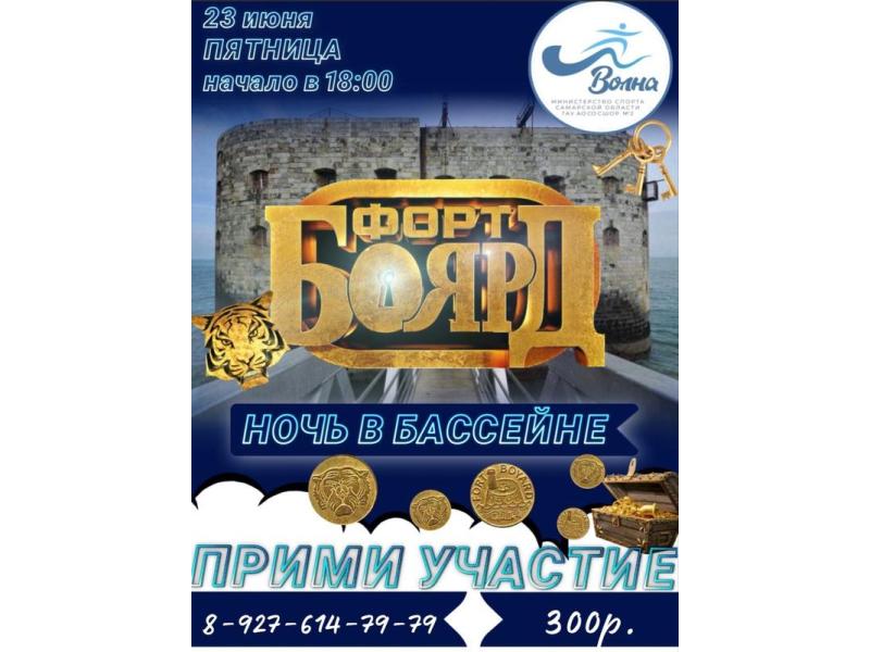 � �������������� ������ ������� ���� ����� �����: ����� �����