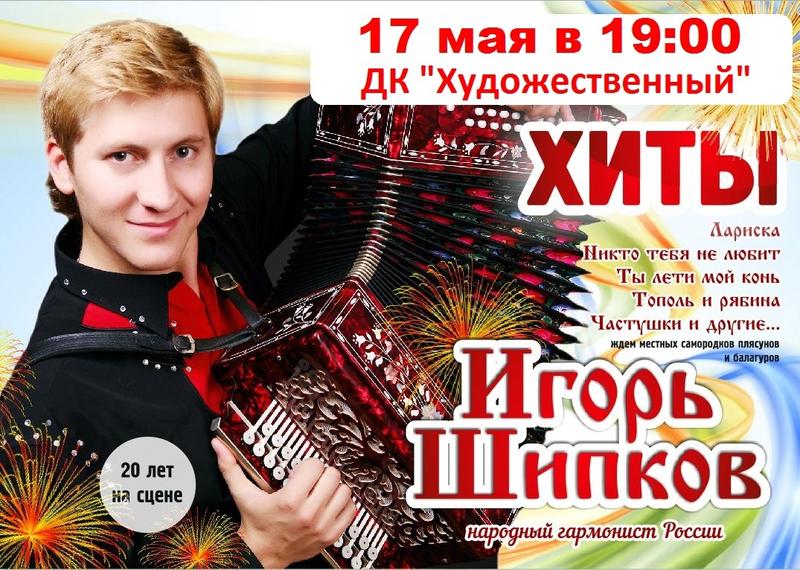 � ������� ��������� � ��������� ���������-�������, ������������ �������� ���������� � ��������� ������ ����� �� �������: �����