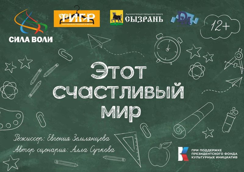 ��������� ���� ������� ��������� ��� ���������� ���