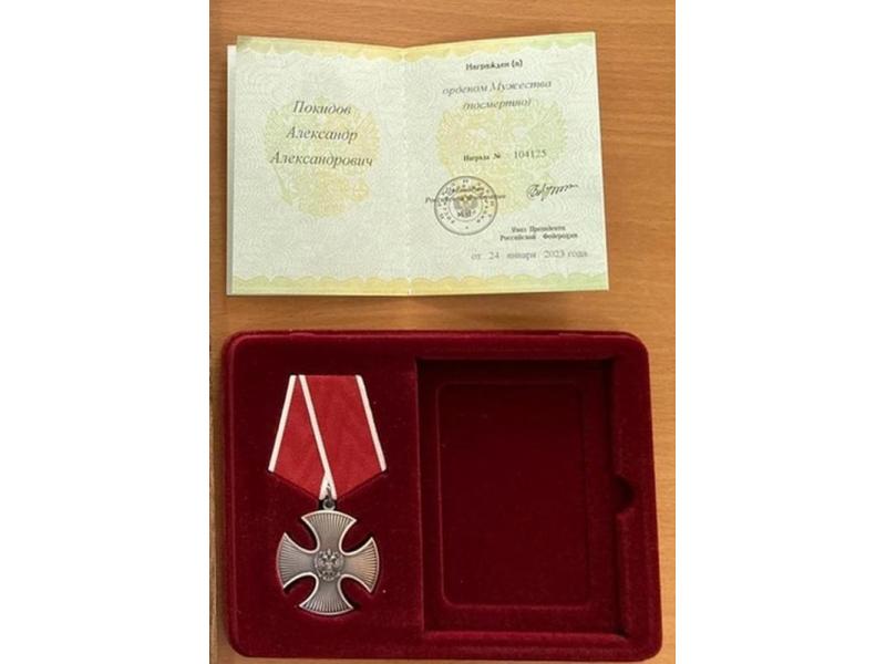 ������ ��������� ����� �� ���������� ������ ������� ������� ����