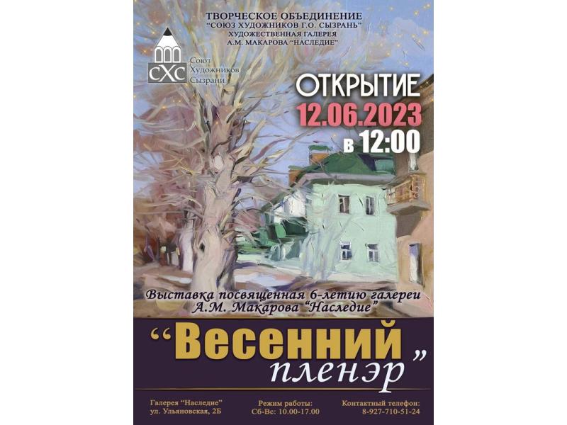 ������� ��������� ���������� ������� ������� �� �������: ������������ �������, ��� ������ �� �����