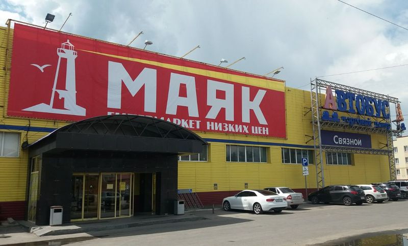 ����� �������� ���� �������� � ������� ������������ ������ ��� �����