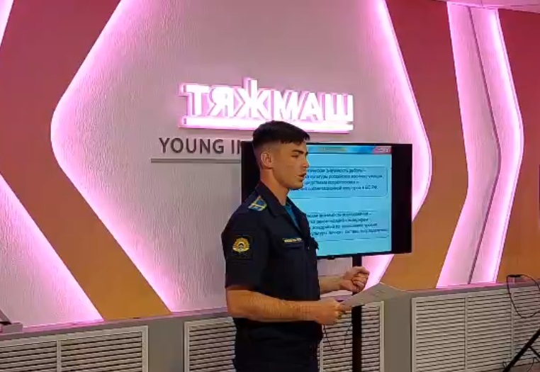 ������� ������ - ��������� ���������� �������� ����������� ����� � XXI ���� - �������� ���� �������