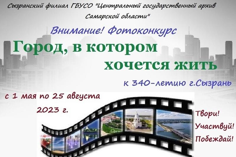 ������� - ������� ���� � �������: � ��� �������� ������� ���������� �������� �������