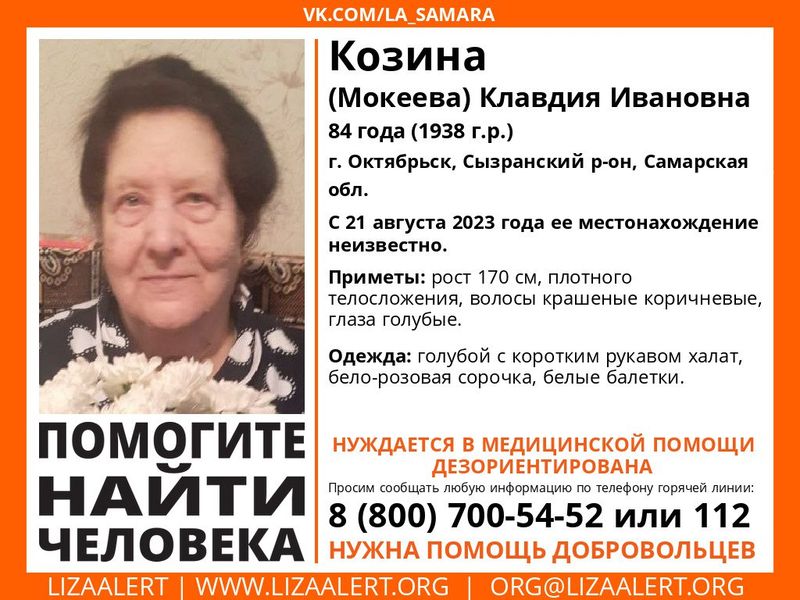 ����� ������ - ���� �� ������: � ���������� ��������� ����� ��������� ��� ����� ����������� ��������