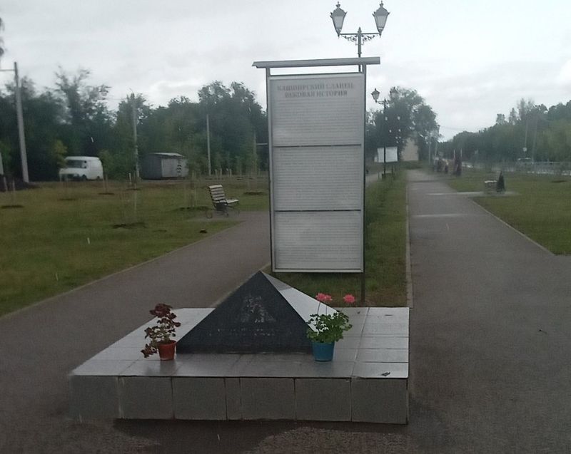 � ���������, ������ ��� � ����: ��������� ���������, ����� ���������� ����� ������� � �������