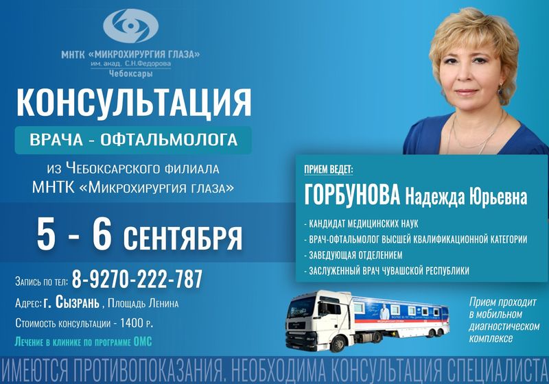 � ������� ����� ������� ��������� ��������������� �������� ������������ ������� �������