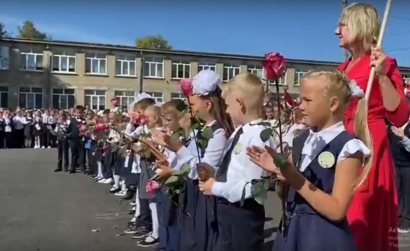 ����������� ����� ���������� ����� ������� ��������� ��������, ���������, ������ � ���������� �� �����: ������ ���������� ����������