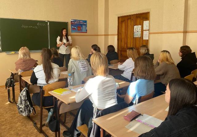 ���������-�������������� ����������, ��� ����� ������������ �� ���������� ���������