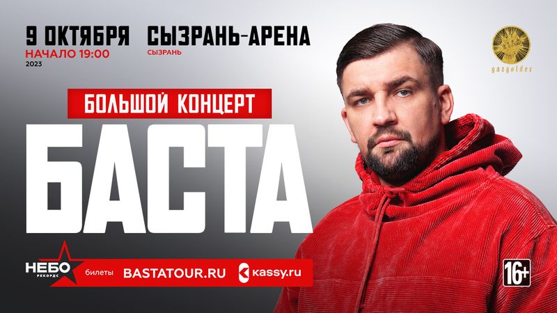 ��� ����� ����� � ������� ������� ������� �����