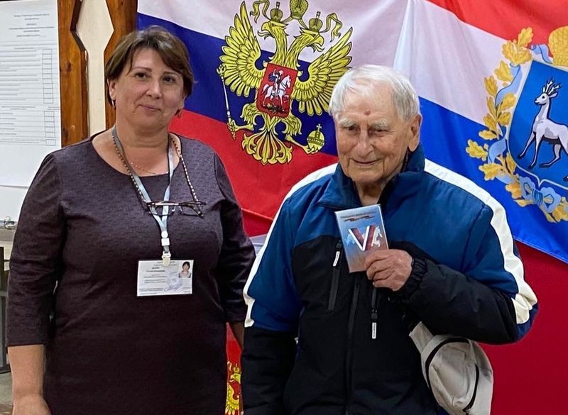 ���������, ������� � ��������� ���: � ������� 94-������ ������� ������ �� ������������� �������