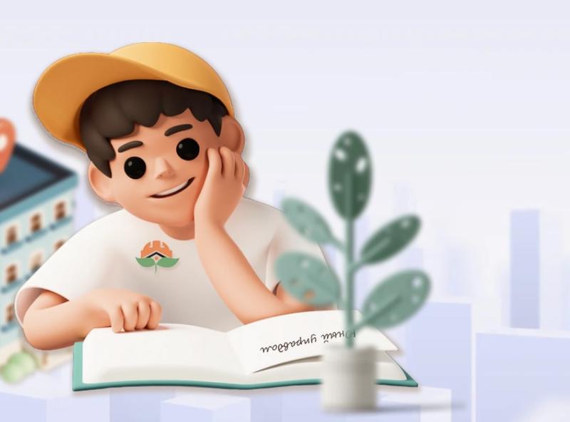 �������� ��������� ������ � �������: ��������� � �������� ������� ����� ������� ������� � ��������, � ����� ������������� �������� ���� ������