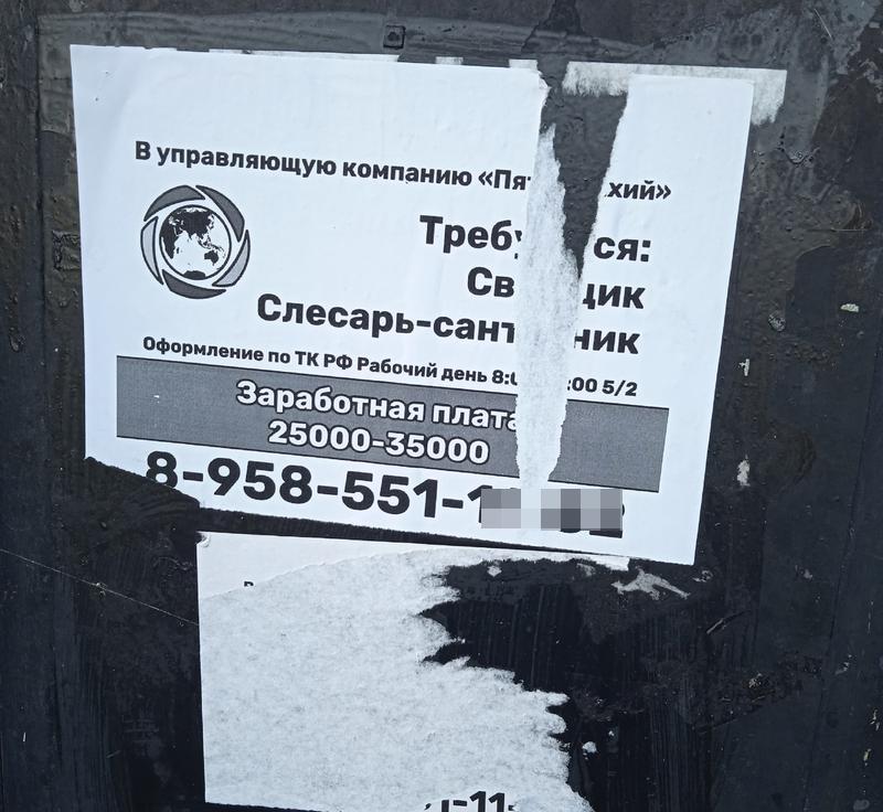 ������ ������������� ���� ���� ��������� ��������, ������, ��� ����������� ��� ������ � ������� �����������-���������