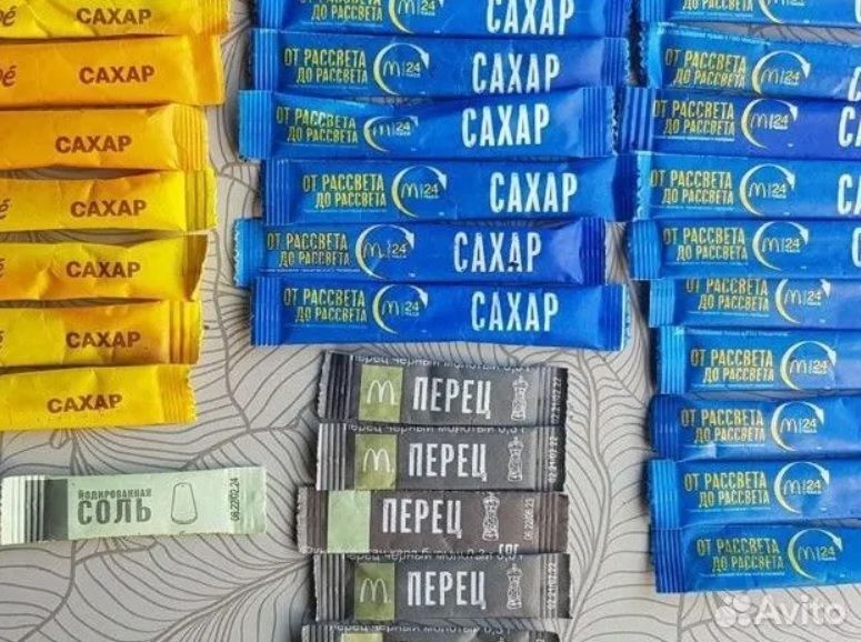 �� ���� �����������: ������ ������� ������� �����, ����� � ���� �� McDonalds, �� ����� ������ � �������