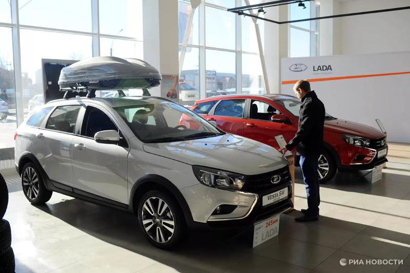 ǻ  - Lada:     