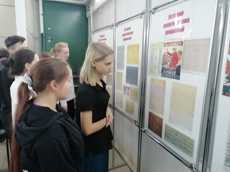 ��������� ���������� � ����������, ����������� �����-�� � ������������ ������� - �� � ����� ������� ����� �� �������������