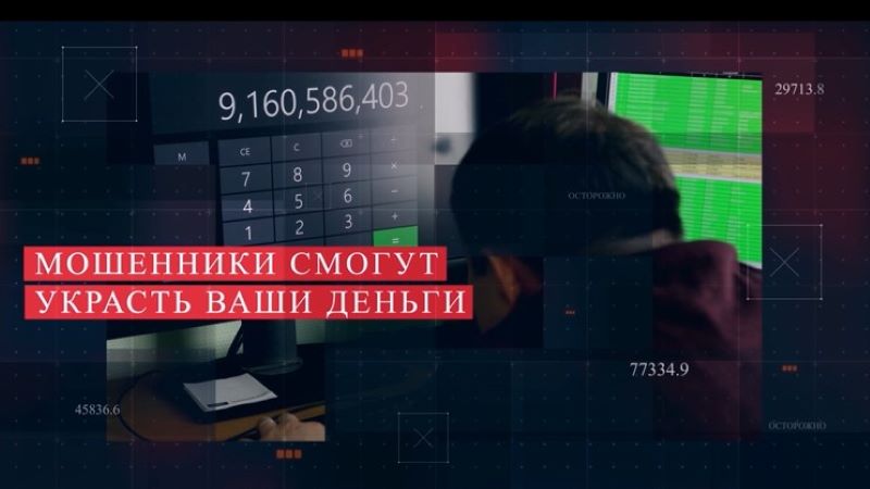 �������� �������� �����: �������� ������ ����������� ���������� ������, �������� ������� ����������� � �������������� ��������-��������� � �� ��������� ������