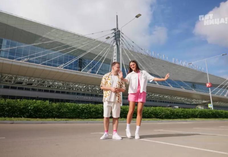 ����, �����, ����, ������� � �������� � ���� a la Samara: ������� ��������������� ���������� �������� �������, ��� �� ������� � ��������� �������