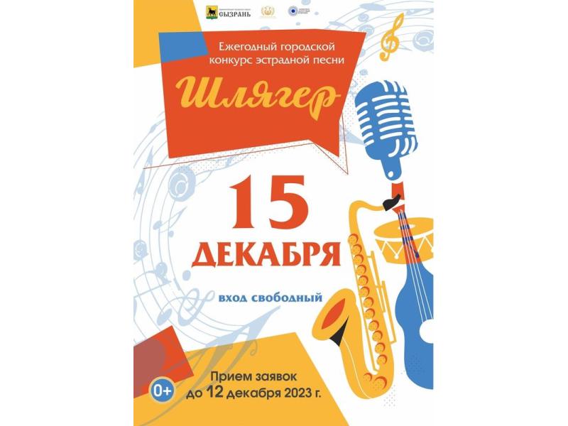 ����������� ��������� ���� �� ��������: ��� �������� ���� - ���������