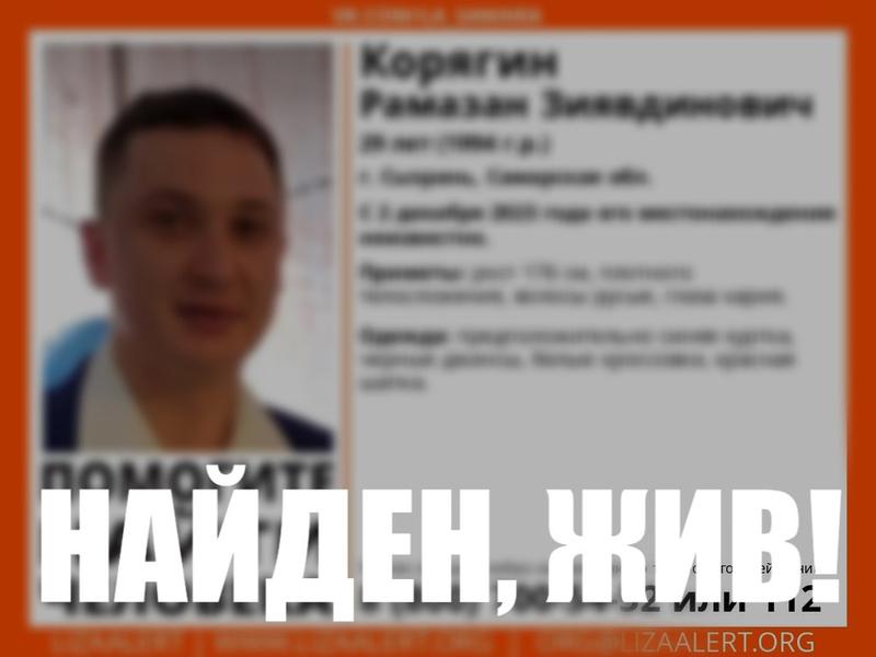 �������� �������, ���������� 2 ������� � �������, ������ �� ����