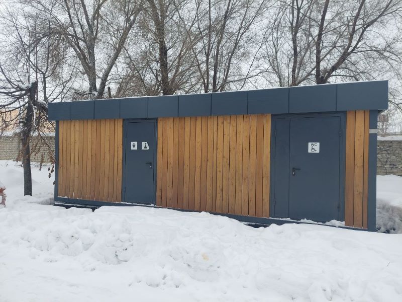 � ��������� ����� ����������� ������������ ������