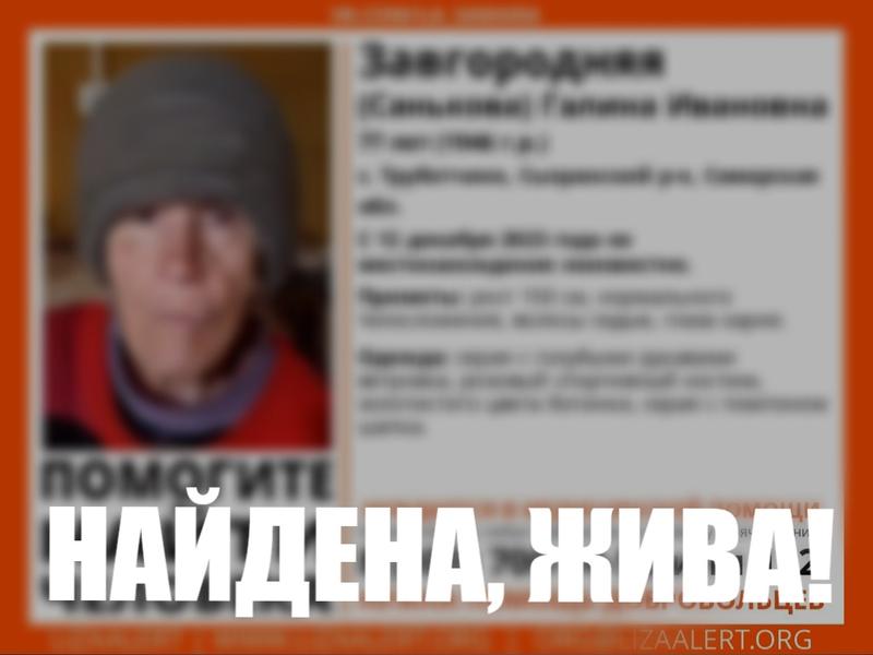 ������� ������� �������, ������� �� ������� � �������� � ���������� �������