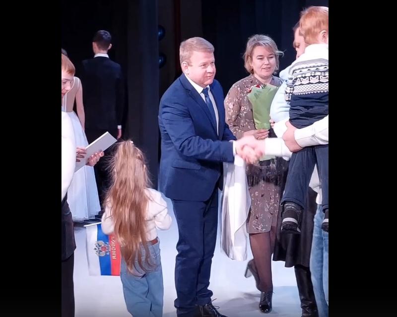 �����-������� � ������ ����������� ����� ��������� � ���� ����������� � ����������� ���� �������� �������: �����