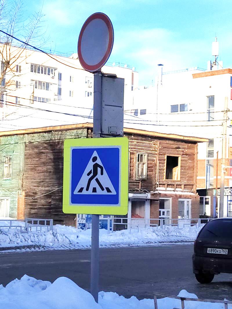 ������ ��������: ����� ����������� �� ����� ���������� ���������� ����� ���� - �������� ������, ���� ��������� ����� � ��� ���������� �����������