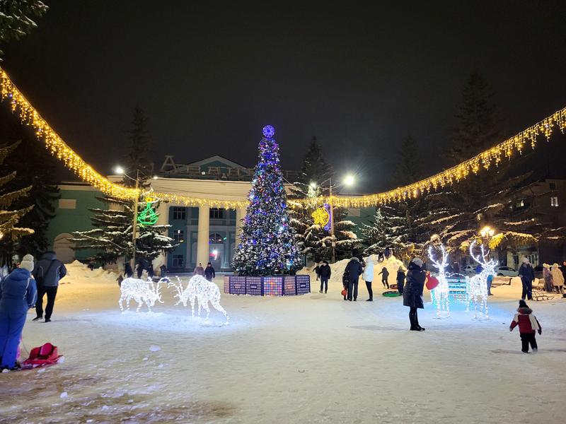  : ,         ,     ,    -- -    !