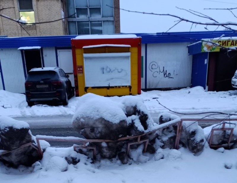 ������� �������� �� ����: ������ ������� ����� ������������ ������ � ������� ��������� ���������������