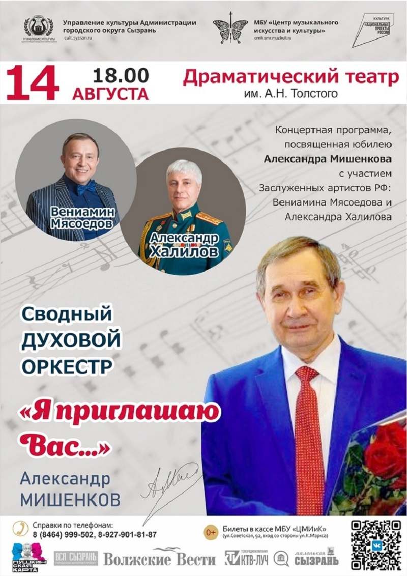 ���������� �������� ��������� �������� ���������� ��������� ���������� ����� - ��� ��������� ������� � ��������� ����� (0+)