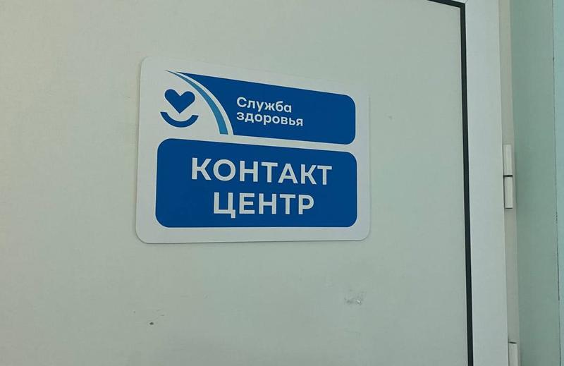 ��� �������, ��� �������� �� ������ ����������� �� ���������� ��������