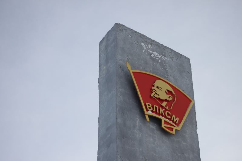 ������ �������� � ������������� ����� ����������