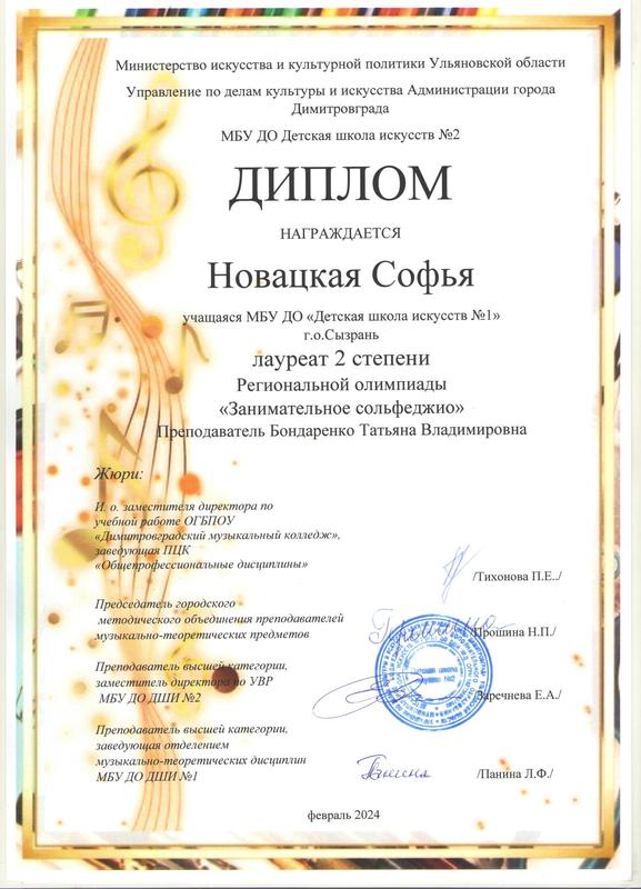 ��������� �� ������� ������ ����������� ��������� - � ��������� ������� ��������� ������������ ���������