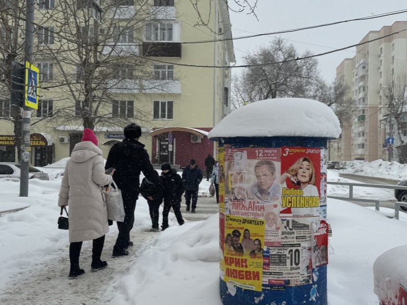 �������� ���������: � ������� ���� �����, ������ ������� � ������ ���������