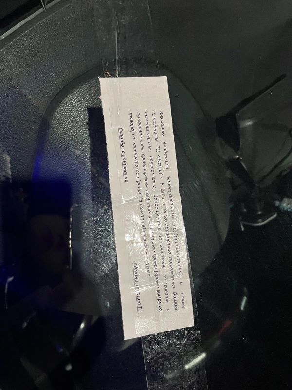 �C������, ������� � ������ �� �������: ������� ������ ��, ����������� �� ������� ������ ����������, ������� � ������� ������� ������ ������