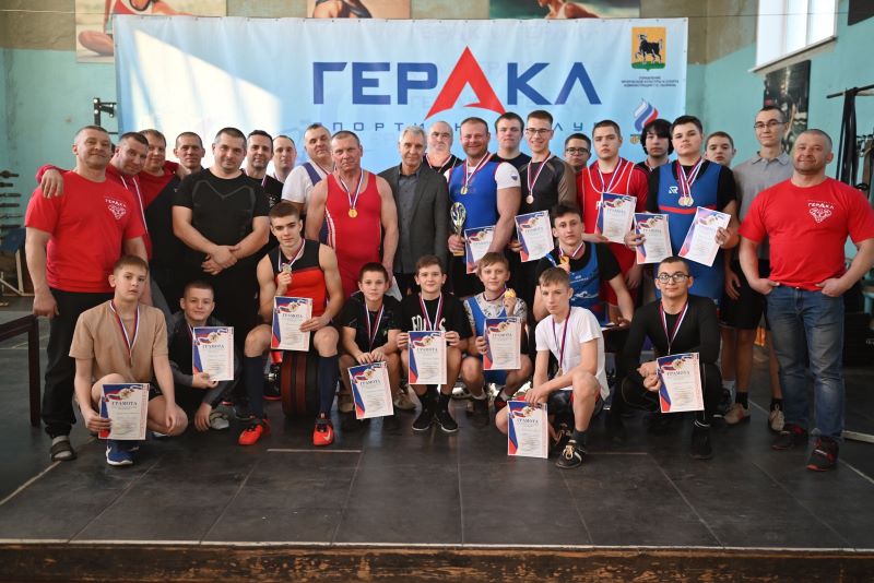 � ������� �� �������, ����������� Ը���� �����, ��������� ������� ��������� � ������� ������������