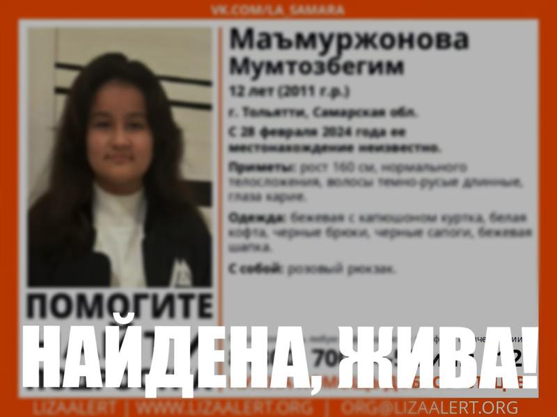 �������� ����� 12-������ ������� � ������� ��������