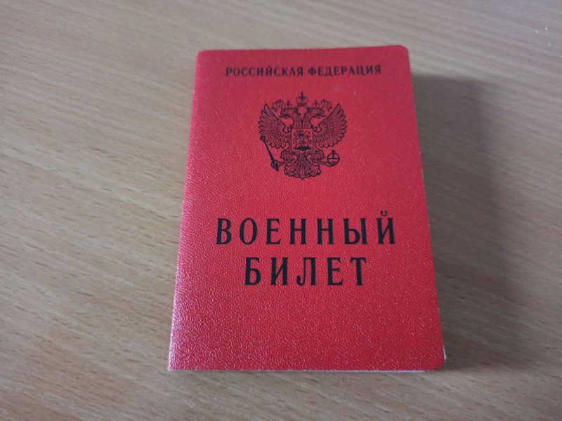 � ���������� ������ ������ �������� ���������� �� ������ ��������� � ��������� ��������� ���