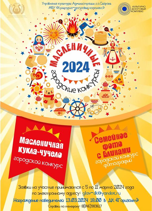 ������ � ���� ���� �������� ������� �������� ������� ������� ������� ������� �� ������������ �������� � �������