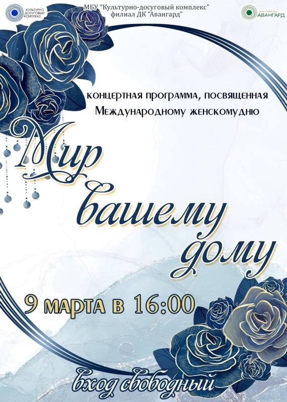 �������� ������������: ������ ������� ������ ���������� ����������� ���������� ��������� ���������