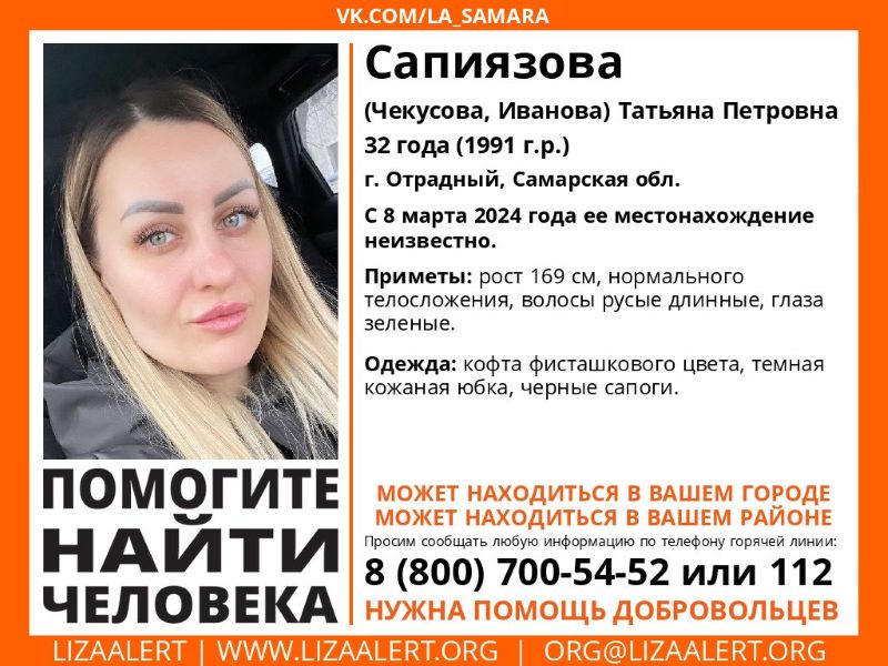 � ��������� ������� ��� ����� ����� ���� 32-������ ��������� ������� ��������