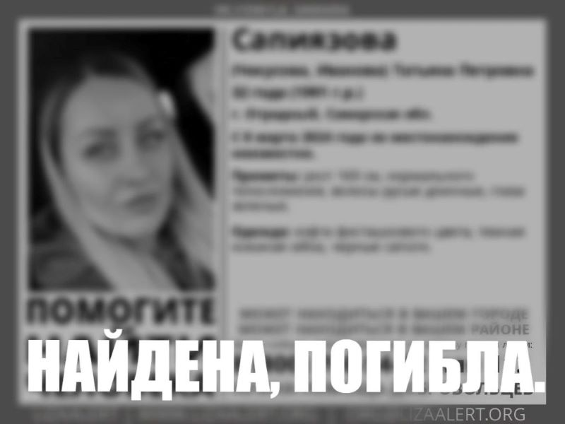 ��������� 8 ����� ���������� ��������� ������� ������� �������